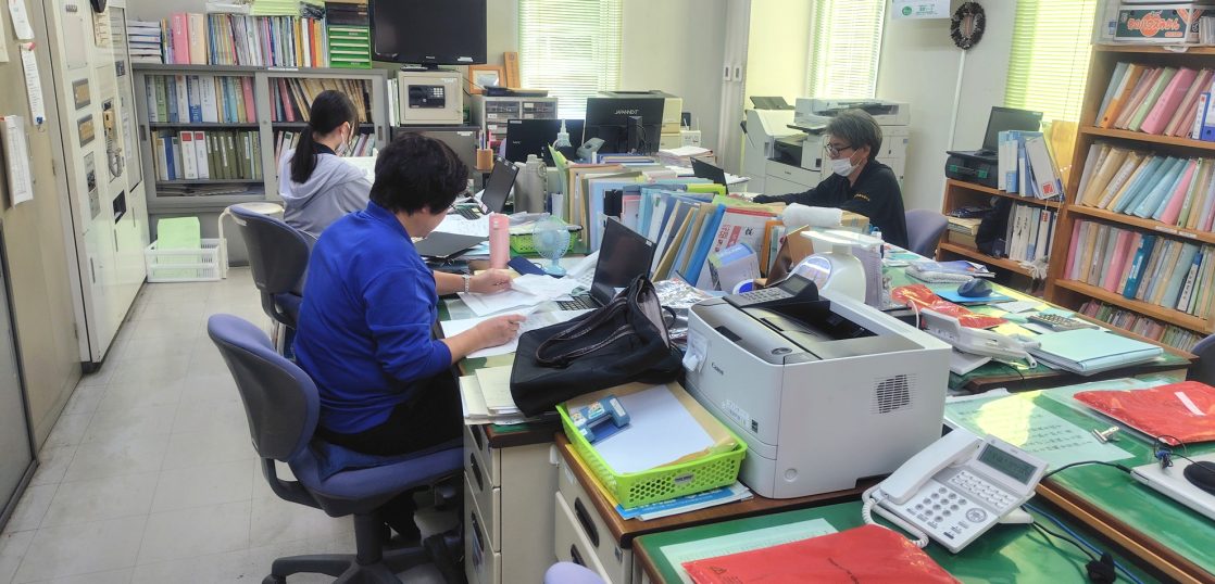 久万高原町商工会