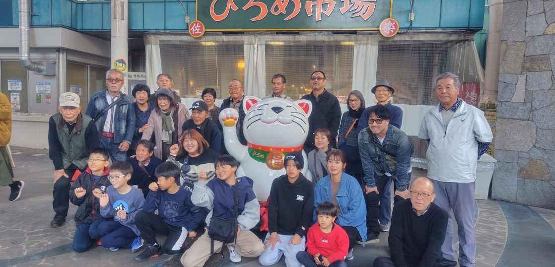 「楽しかった!」青色申告会1日県外研修会