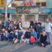 「楽しかった！」青色申告会１日県外研修会