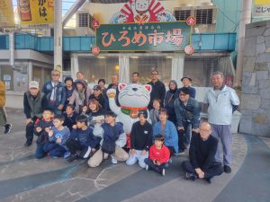 「楽しかった！」青色申告会１日県外研修会